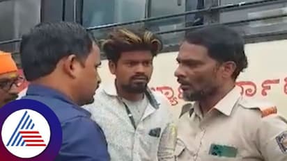 ಹಿಜಾಬ್ ಧರಿಸಿದ ವಿದ್ಯಾರ್ಥಿನಿಗೆ ಬುರ್ಖಾ ಧರಿಸಿ ಬಸ್ ಹತ್ತುವಂತೆ ಚಾಲಕನ ದುರ್ವರ್ತನೆ