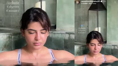 Samantha: అర్థనగ్నంగా ఐస్ వాటర్లో కూర్చున్న సమంత... స్టార్ లేడీ సాహసానికి ఫ్యాన్స్ షాక్!
