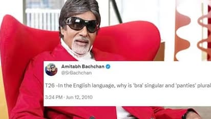 സ്ത്രീകളുടെ അടിവസ്ത്രം സംബന്ധിച്ച പഴയ പോസ്റ്റ് പൊന്തിവന്നു; അമിതാഭ് ബച്ചന് വീണ്ടും ട്രോള്.!