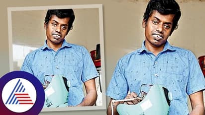 ದೃಷ್ಟಿ ಇಲ್ಲದಿದ್ರೂ ಸ್ವಾವಲಂಬಿ ಬದುಕು: ಸ್ಪರ್ಶದ ಮೂಲಕವೇ ಸುಲಭವಾಗಿ ಮಿಕ್ಸಿ, ಫ್ರಿಡ್ಜ್ ರಿಪೇರಿ!