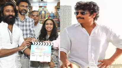 క్రేజీ న్యూస్... ధనుష్-శేఖర్ కమ్ముల మూవీలో కింగ్ నాగార్జున, ఏ పాత్రలో నటిస్తున్నారంటే..?