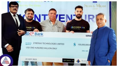 ಭಾರತೀಯರಿಬ್ಬರು ಲಂಡನ್ ನಲ್ಲಿ ಕಟ್ಟಿದ ಕಂಪೆನಿಗೆ ಕೇವಲ 3 ತಿಂಗಳಲ್ಲಿ 9,840 ಕೋಟಿ ಮೌಲ್ಯ!