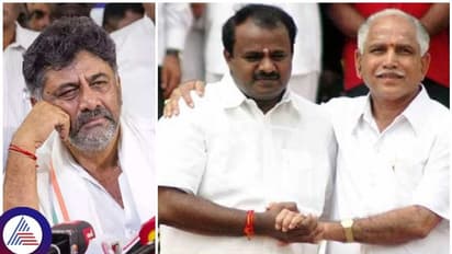 ವಿದೇಶದಿಂದ ಕಾಂಗ್ರೆಸ್ ಸರ್ಕಾರ ಬೀಳಿಸೋ ಯತ್ನಕ್ಕೆ ಪುಷ್ಟಿ: ಯೂರೋಪ್ ಪ್ರವಾಸದಲ್ಲಿ ಬಿಎಸ್ವೈ, ಹೆಚ್ಡಿಕೆ