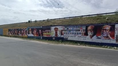 ஜெயிலர் படத்தை வரவேற்கும் "அண்ணாத்த குரூப்ஸ்".. திண்டுக்கல்லில் வைக்கப்பட்ட 200 அடி நீள பிரம்மாண்ட போஸ்டர்!