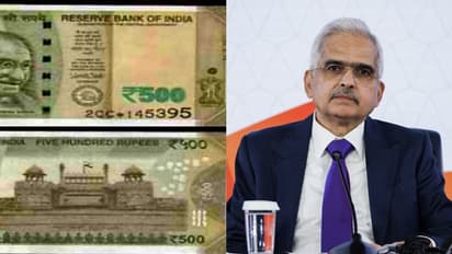 കറൻസിയിൽ സ്റ്റാർ ചിഹ്നം; കാര്യം വ്യക്തമാക്കി ആർബിഐ