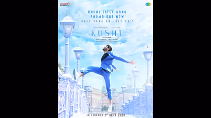  ‘ఖుషి టైటిల్’ సాంగ్ ప్రోమో.. షూటింగ్ కు ‘ధనుష్51’ రెడీ.. దుల్కర్ సల్మాన్ మూవీ ప్రకటన.. ఈరోజు మూవీ అప్డేట్స్..