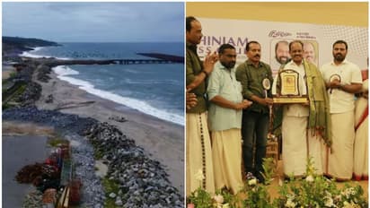 'നാട്ടിൽ എന്റെ വിളിപ്പേര് വിഴിഞ്ഞമെന്നായി'; നാടിന്റെ സ്വപ്ന പദ്ധതിയല്ലേ, ബഹുമതിയായി കാണുന്നുവെന്ന് മന്ത്രി