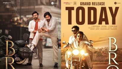 Bro Movie Review: బ్రో మూవీ ప్రీమియర్ టాక్... పవన్ కళ్యాణ్ వన్ మ్యాన్ షో, ఫ్యాన్స్ కి ఫీస్ట్... అదే మైనస్!