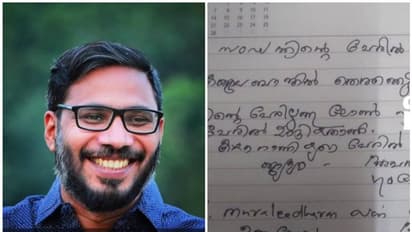 മാറനല്ലൂരിലെ ആസിഡ് ആക്രമണം; പ്രതി സജികുമാറിന്റെ ആത്മഹത്യ സിപിഐ ജില്ലാ നേതൃത്വം അന്വേഷിക്കും