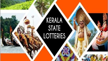 250 ரூபாய் கடன் வாங்கி லாட்டரி சீட் வாங்கிய 11 பெண்களுக்கு அடித்த அதிர்ஷ்டம்..10 கோடி ஜாக்பாட் !!