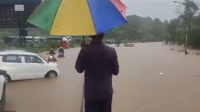 Mumbai rains: ముంబయిని ముంచెత్తిన భారీ వర్షాలు.. పాల్ఘర్, థానేలో స్కూళ్లకు సెలవులు