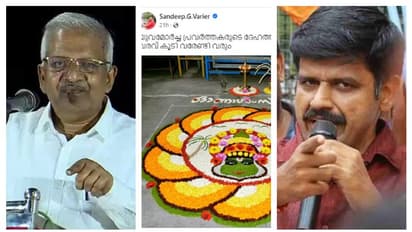 'ഓണത്തിനോ, പെരുന്നാളിനോ, ക്രിസ്തുമസിനോ, എന്നെ കാണാൻ എപ്പോൾ വേണമെങ്കിലും കണ്ണൂരിലേക്ക് വരാം': പി ജയരാജൻ