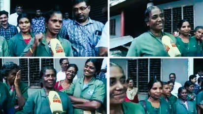 కేరళలో 11మంది పారిశుద్ధ్య కార్మికులకు రూ.10కోట్ల బంపర్ లాటరీ...