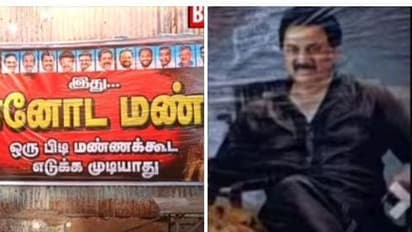 இது என்னோட மண் ஒரு பிடி கூட எடுக்க முடியாது..! காலா பட ஸ்டைலில் ஸ்டாலின் போஸ்டர் ஒட்டி பாஜகவை மிரள விட்ட திமுக