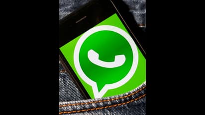 WhatsApp में जल्द आएगा चैट थीम कस्टमाइजेशन फीचर