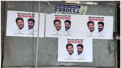 ఎంపీ రేవంత్ రెడ్డి కనిపించడం లేదు.. హైదరాబాద్‌లో పోస్టర్లు.. ‘వరద బాధితులను పరామర్శించలేదనే.. ’