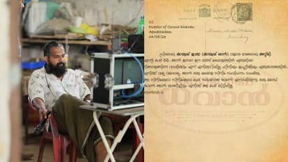 'ഷാരൂഖ് ഇക്ക നിങ്ങള്ക്ക് ജവാന് എങ്ങനെയാണ് കിട്ടിയത്', കത്തുമായി പുതുമുഖ മലയാള സംവിധായകന്