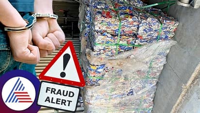 ಕ್ಯಾನ್, ಬಾಟಲ್ ಗಳನ್ನು ಮರುಬಳಕೆ ಮಾಡಿ 7.6 ಮಿಲಿಯನ್ ಡಾಲರ್ ಗಳಿಸಿದ ಕುಟುಂಬ ಜೈಲುಪಾಲು!