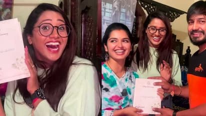 Keerthi Bhat: ప్రియుడితో పెళ్ళికి సిద్ధమైన బిగ్ బాస్ కీర్తి... నిశ్చితార్థం ఫిక్స్!