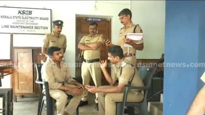 കെഎസ്ഇബി ജീവനക്കാരനെ സഹപ്രവർത്തകൻ കുത്തിക്കൊന്നു; സംഭവം തൃശ്ശൂരിൽ