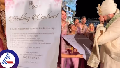 ವರನಿಗೆ ತಾಳಿ ಕಟ್ಟಲು ಬಿಡದ ವಧುವಿನ ಗ್ಯಾಂಗ್‌, ಮುಂದಿಟ್ಟ ‍ಷರತ್ತು ನೋಡಿ ಜನರು ಸುಸ್ತು!