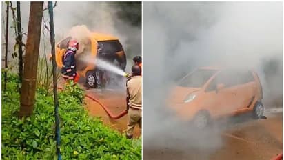 അപകടം മണത്ത് ഡ്രൈവർ, നാനോ കാറിൽ നിന്ന് ഇറങ്ങി ഓടി; പിന്നാലെ തീയും പുകയും, അപകടം ഒഴിവായത് തലനാരിഴക്ക്