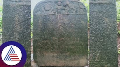 ಗುಡ್ಡೇಕೊಪ್ಪ ಬಳಿ ವಿಜಯನಗರ ಅರಸರ ಕಾಲದ ದಾನ ಶಾಸನ ಪತ್ತೆ!
