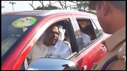 அழைப்பு விடுத்த அமித்ஷா - புறக்கணித்த எடப்பாடி; ஆர்பி உதயகுமாரை வழி மறித்த காவல்துறையால் பரபரப்பு.!