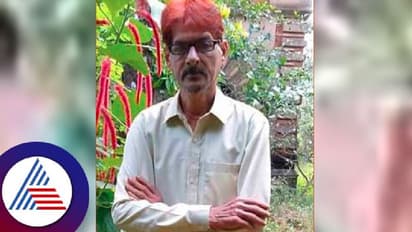 Karnataka crimes:  ಬಾವಿಯಲ್ಲಿ ಸಿವಿಲ್‌ ಎಂಜಿನಿಯರ್‌ ಶವ ಪತ್ತೆ! 