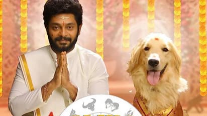 Slum Dog Husband Movie Review: `స్లమ్‌ డాగ్‌ హజ్బెండ్‌` మూవీ రివ్యూ, రేటింగ్‌