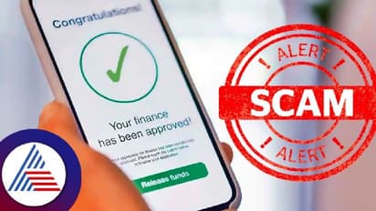 ಮಂಗಳೂರು: ಲೋನ್ ಆ್ಯಪ್ನಲ್ಲಿ ಸಾಲ ಪಡೆದ ವ್ಯಕ್ತಿಯ ಮಾನಹರಣ, ದೂರು