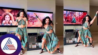 Priyanka Shenoy Menon: ಕಾವಾಲ ಹಾಡಿಗೆ ಭರ್ಜರಿ ಸ್ಟೆಪ್​ ಹಾಕಿ ತಮನ್ನಾಗೆ ಸೆಡ್ಡು ಹೊಡೆದ ಮಿಸೆಸ್ ಕೇರಳ!