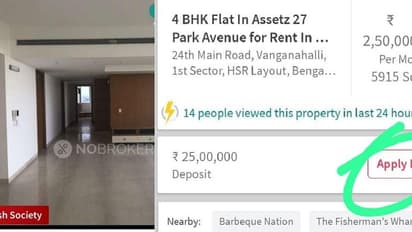 ఇంటి అద్దె రూ.25లక్షలా..?