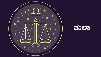 ಹುಡುಗಿಯರಿಗೆ ಈ ರಾಶಿ ಹುಡುಗರೆಂದರೆ ಹುಚ್ಚು