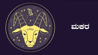  ಈ ರಾಶಿಯವರು ರಾಹುವಿಗೆ ಯಾವಾಗಲೂ ಪ್ರಿಯರು, ಹಣ ಮತ್ತು ಅದೃಷ್ಟ ಹಿಂದೆನೇ ಬರುತ್ತೆ