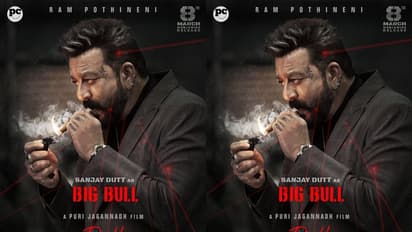 డబల్ ఇస్మార్ట్ నుండి సంజయ్ దత్ ఫస్ట్ లుక్!