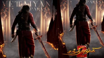 வேட்டையன் ராஜா வரார்... சந்திரமுகி 2 படத்தின் பர்ஸ்ட் லுக் ரிலீஸ் தேதி அறிவித்த ராகவா லாரன்ஸ்