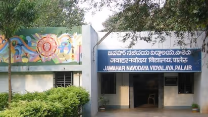 Palair: నవోదయ పాఠశాలలో విద్యుదాఘాతంతో విద్యార్థి మృతి, ముగ్గురికి గాయాలు.. ప్రిన్సిపాల్ సస్పెండ్