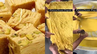 സോൻ പപ്പടി ഉണ്ടാക്കുന്നത് ഇങ്ങനെയാണോ? വീഡിയോ കണ്ട് അമ്പരന്ന് സോഷ്യല് മീഡിയ