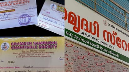 സഹകാർ ഭാരതിയുടെ കീഴിലുള്ള സമൃദ്ധി സ്റ്റോർ ഓഹരി നൽകാമെന്ന് പറഞ്ഞ് പണം തട്ടിയെന്ന് പരാതി