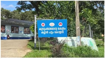 കേരള–തമിഴ്നാട് അതിർത്തിയിൽ ഇതര സംസ്ഥാന തൊഴിലാളികൾക്കിടയിൽ വീണ്ടും കുഷ്ഠരോഗം