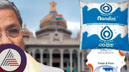 ನಾಳೆಯಿಂದ ಹಾಲಿನ ದರ ಹೆಚ್ಚಳಕ್ಕೆ ಸರ್ಕಾರ ನಿರ್ಧಾರ ; ಕಾಫಿ ಟೀ ಬೆಲೆಯೂ ಹೆಚ್ಚಳ!