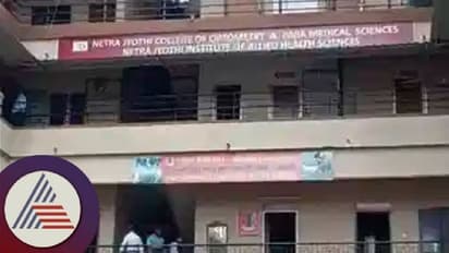 ಉಡುಪಿ ವಿಡಿಯೋ ಪ್ರಕರಣ: ತನಿಖೆ ವೇಳೆ  ಕಾಂಗ್ರೆಸ್‌ ನಾಯಕಿದೇನು ಕೆಲಸ? ಬಿಜೆಪಿ ಕಿಡಿ