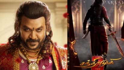 வேட்டையன் ராஜாவாக மாஸ் காட்டும் ராகவா லாரன்ஸ்... இணையத்தை கலக்கும் சந்திரமுகி 2 பர்ஸ்ட் லுக்