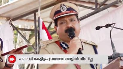 'പടിയിറങ്ങുമ്പോള് ആത്മാഭിമാനം, ഹീറോ കര്ണന്'; പാട്ട് പാടി പടിയിറങ്ങി തച്ചങ്കരി
