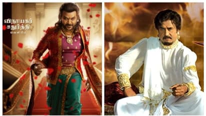 Chandramukhi 2 : சும்மா பிண்ணிடீங்க... 'சந்திரமுகி 2' படத்தை பார்த்து வியர்ந்து பாராட்டிய ரஜினிகாந்த்!