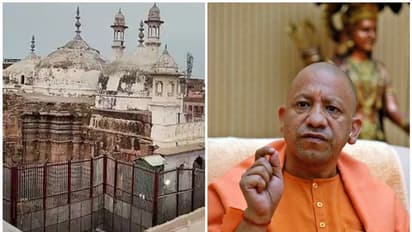 'ಜ್ಞಾನವಾಪಿಯನ್ನ ಮಸೀದಿ ಅಂತಾ ಕರೆಯೋದನ್ನ ಮೊದಲು ಬಿಡಿ..' ವಿವಾದದ ಬಗ್ಗೆ ಯೋಗಿ ಆದಿತ್ಯನಾಥ್ ಮಾತು!