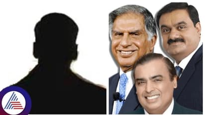 భారతదేశంలోనే అత్యధిక పన్ను చెల్లించే వ్యక్తి ఎవరు.. అంబానీ, అదానీ, టాటాలు కాదు..మరి ఎవరంటే..?