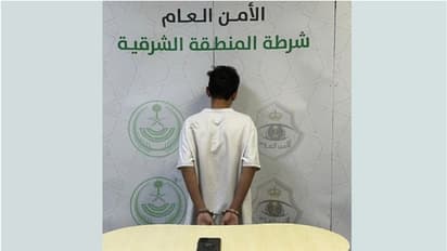 സോഷ്യല് മീഡിയ വഴി കുട്ടികളുടെ അശ്ലീല ദൃശ്യം പ്രചരിപ്പിച്ചയാള് സൗദിയില് പിടിയില്