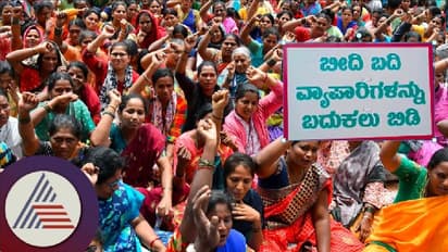 Brand Bengaluru ವಿರುದ್ಧ ಬೀದಿಗಿಳಿದ ವ್ಯಾಪಾರಿಗಳು; ಸೌಟು, ತಟ್ಟೆಹಿಡಿದು ಪ್ರತಿಭಟನೆ